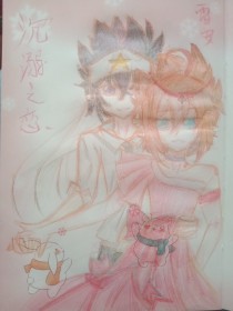 一路向西高清完整版八酒杯藏宝阁搜索器 女子军魂剧情介绍野花日本韩国免费视频6  第5张